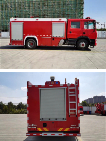 Dongfeng Dolica D9 Series 6T Water TankFoam Fire Truck suppliers Dongfeng Dolica D9 Series 6T Water TankFoam Fire Truck suppliers